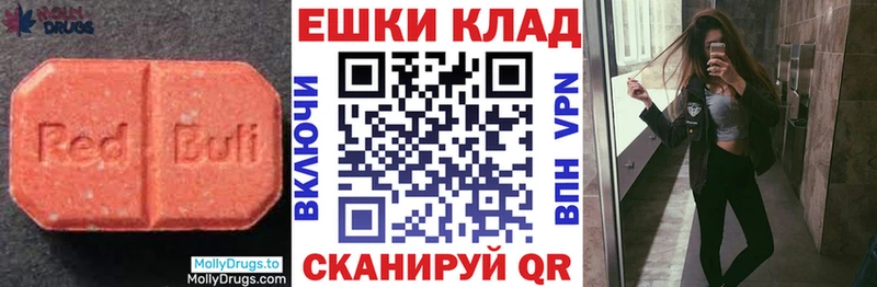 где найти   Владивосток  площадка какой сайт  ЭКСТАЗИ louis Vuitton 