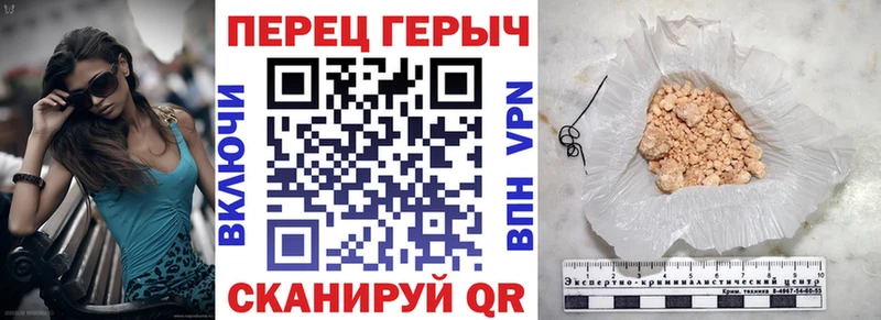 mega вход  даркнет сайт  мориарти Telegram  ГЕРОИН VHQ  Владивосток 