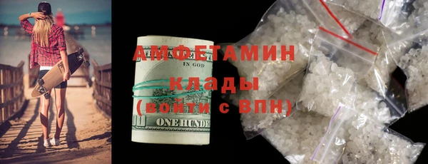 мяу мяу мука Алексеевка