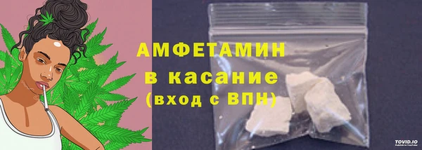 мяу мяу мука Алексеевка