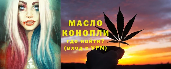 мяу мяу мука Алексеевка