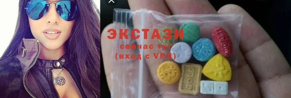 мяу мяу мука Алексеевка