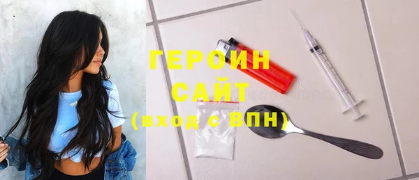 гашик Алзамай