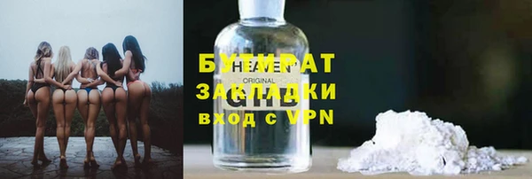 гашик Алзамай