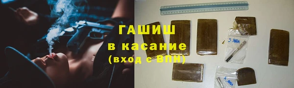 первитин Алексин