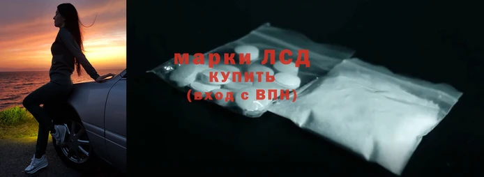 гашик Алзамай