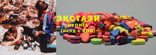 мяу мяу мука Алексеевка