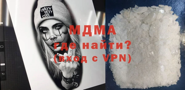 гашик Алзамай