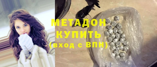 мяу мяу мука Алексеевка